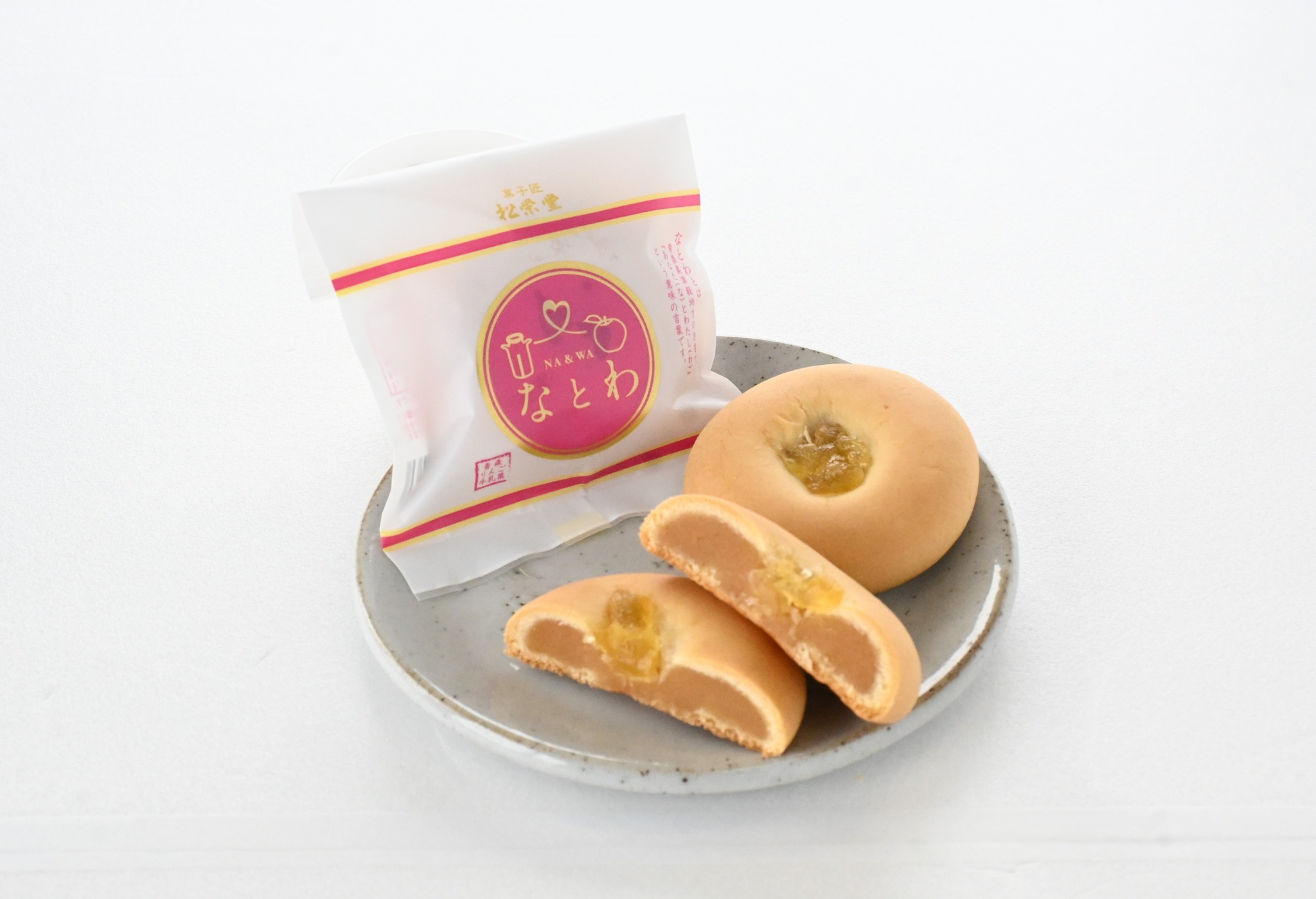 商品一覧｜菓子匠 松栄堂（公式ホームページ）｜和菓子｜洋菓子｜製造
